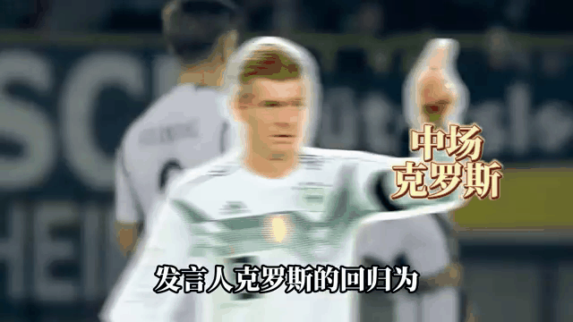 德意志全败出局,无缘欧洲杯淘汰赛!的简单介绍 德意志全败出局,无缘欧洲杯淘汰赛!的简单介绍