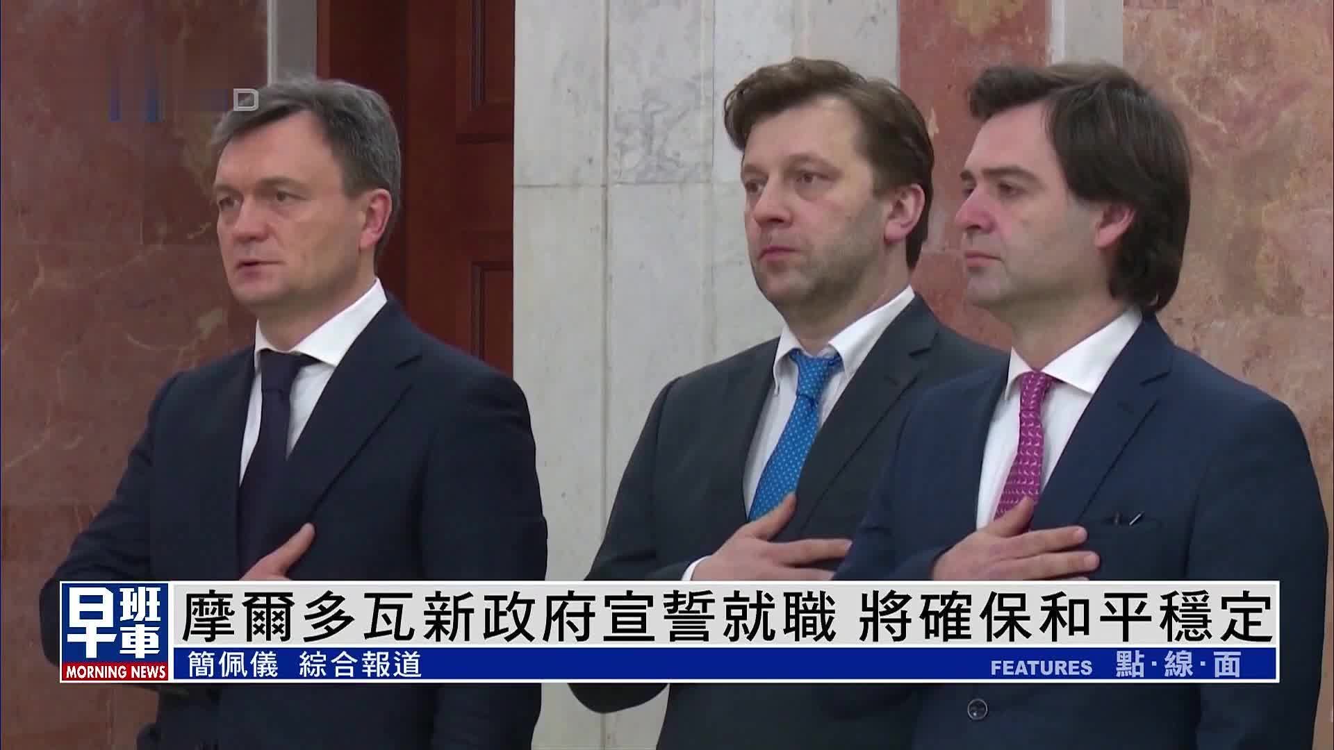 包含冰岛挑战摩尔多瓦,备受瞩目的比赛将在明日展开的词条 包含冰岛挑战摩尔多瓦,备受瞩目的比赛将在明日展开的词条